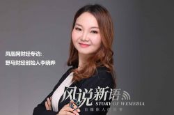 [10分钟教程]保山工厂企业名录_哔哩哔哩-2