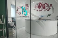 [10分钟教程]保山工厂企业名录_哔哩哔哩-3